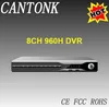 H 264 8ch Full 960H security cctv dvr on China market