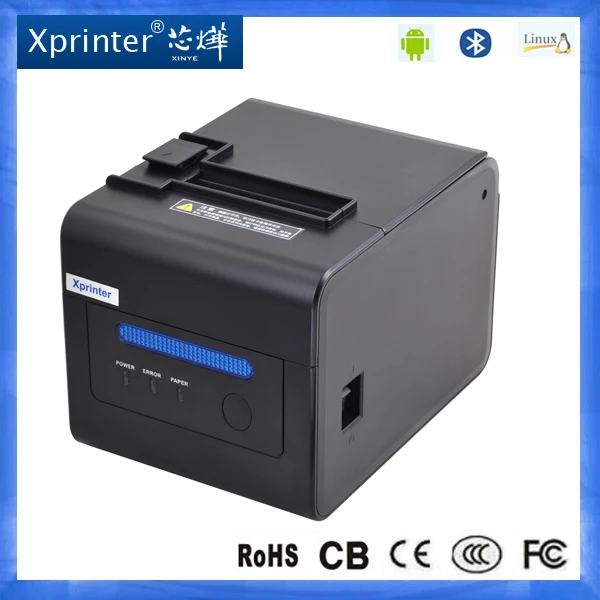 how to change text direction epson pos printer