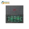 led display panel installation 2.5V only 100W working LED screen P8 P10 Energy-saving LED SCREEN P8 Energy saving led display