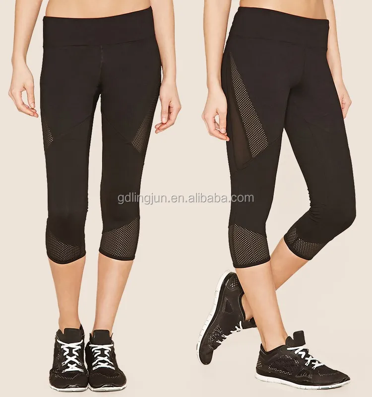 nike yoga dry fit