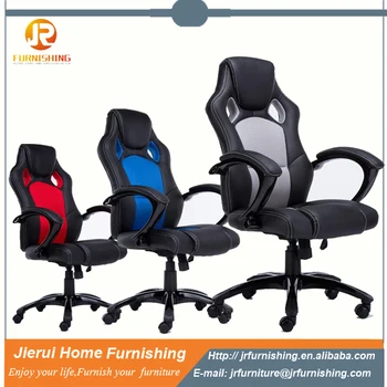 Modern Racing Style Leather Office Chair R S Gaming Modern Racing Style Leather Office Chair R S Gaming European Furniture Jr