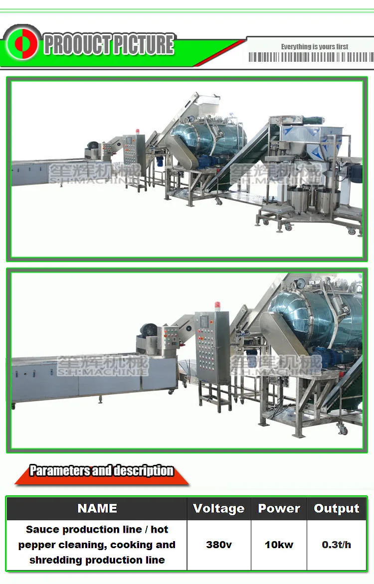 factory small ketchup tomato sauce puree paste making processing machine price