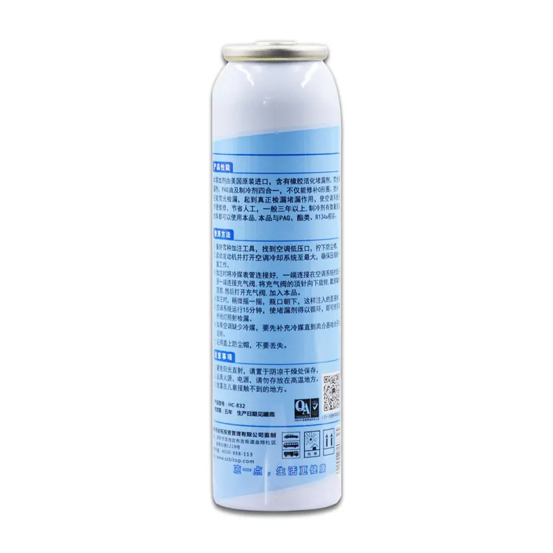 R410a Dye Refrigerant Detection Stop Leak Ac Car Air Conditioner Buy