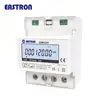 SDM320Y Single phase prepaid smart prepaid meter with prepayment vending system