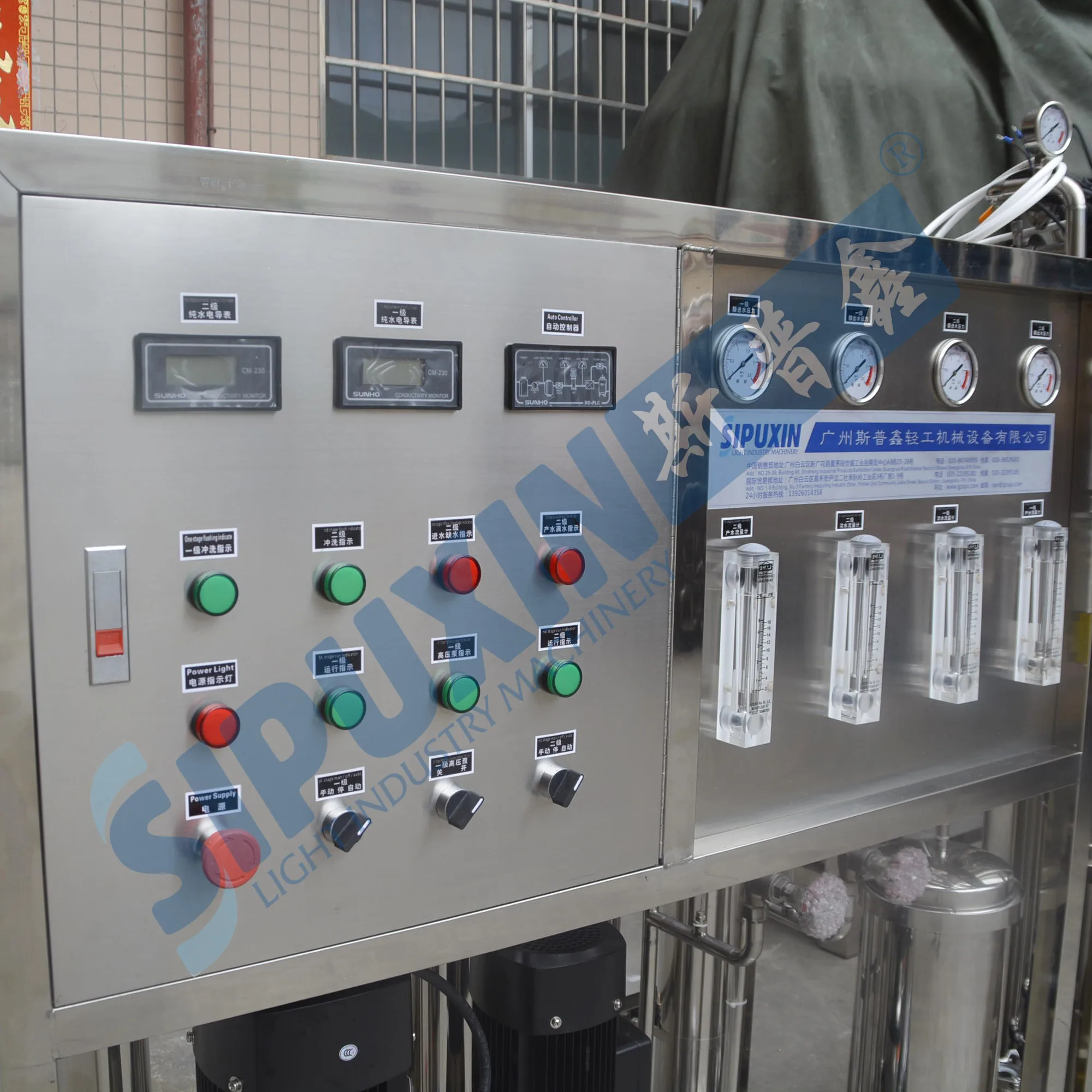 water filter(7).jpg
