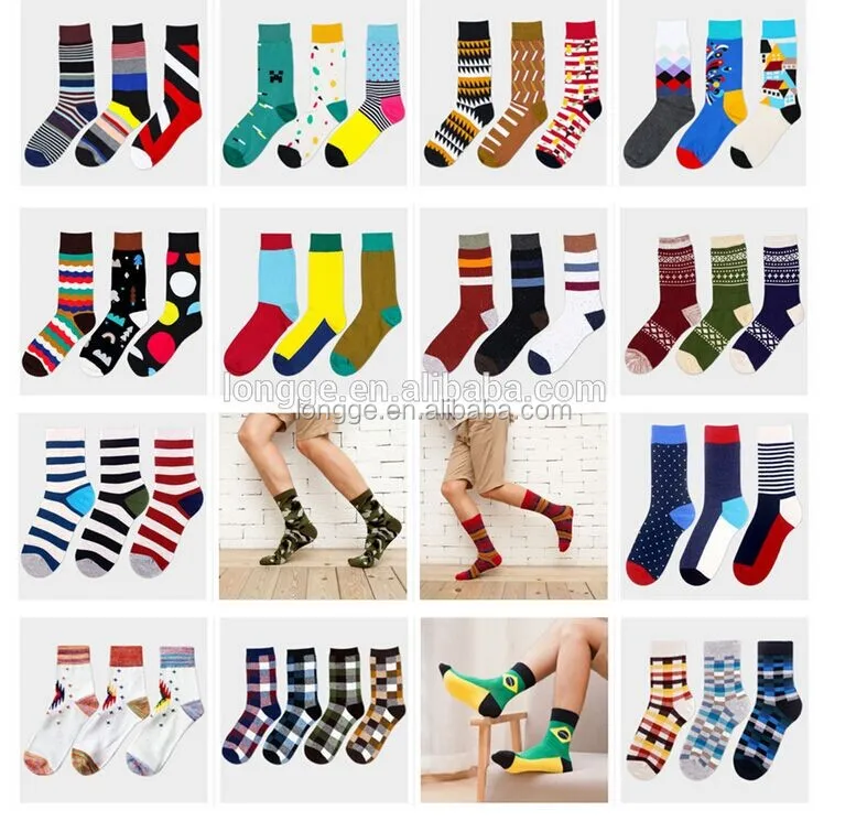 socks.jpg