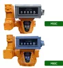 LC diesel flow meter / TCS Meter/oil flow meter