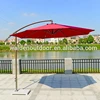 /product-detail/sale-beach-swimming-pool-umbrella-white-garden-umbrella-golf-umbrella-parasol-dh-n102--60281026631.html