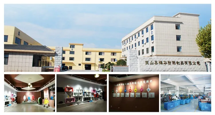QQ20180727172900