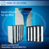 price of silicone rubber for panel air filter,electronic potting silicone rubber