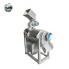 Cashew apple juice processing machine juice making machine juicer extractor