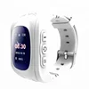 High quality android custom OEM q50 gps navigation mobile phone baby smart watch