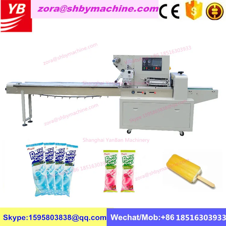 Download Yb-250 Automatic Chocolate Ice Cream,Mini Cake Oats Pastry ...