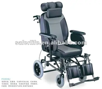 75 Koleksi Kursi Roda Nyaman Terbaik