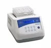 Mini Digital Biological Indicator Dry Bath Incubator for Steam Sterilization