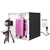 2019 low price wholesale PULUZ 80cm Folding Portable 80W 8500LM White Light Photo Studio
