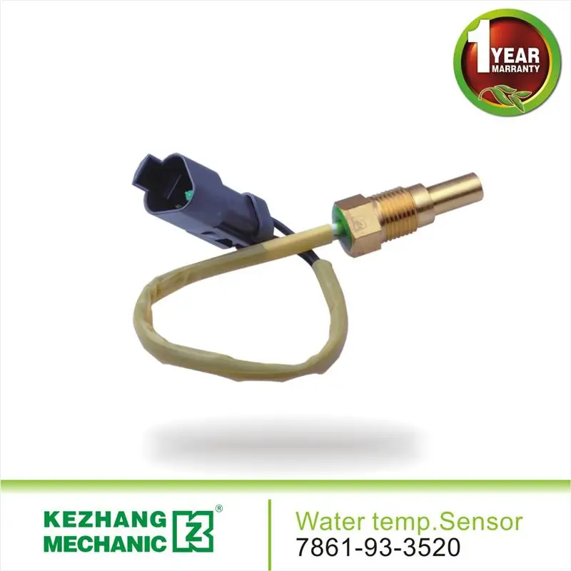 концевой выключатель 7861-93-4040. датчик вращения 7861-93-2330. датчик оборотов двигателя вектор 410. сб 7861е. датчик частоты вращения 7861-93-2311.