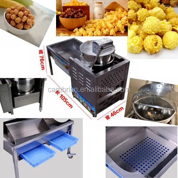 commercial pop corn machine
