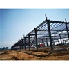 Superior Steel Structure Warehouse