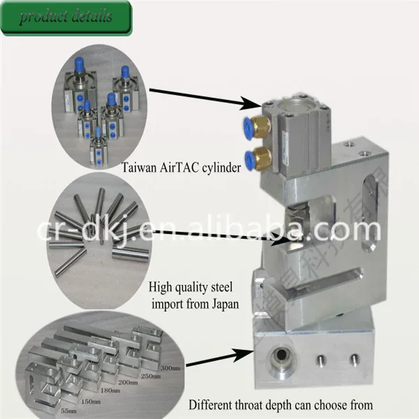 High Precision Pneumatic 10mm Hole Punch For Plastic Film Buy Plastic