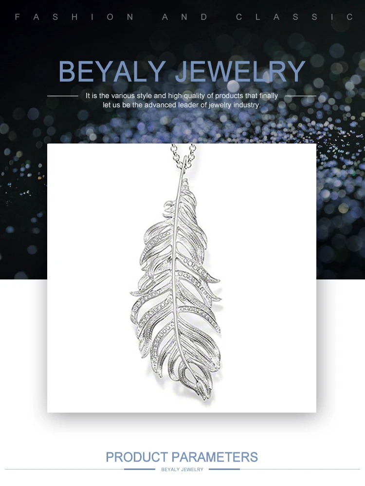 PI0207Beyaly.jpg