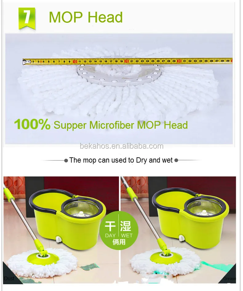 Automatically Mop Machine With Wash And Dry Buy Automatically Mop