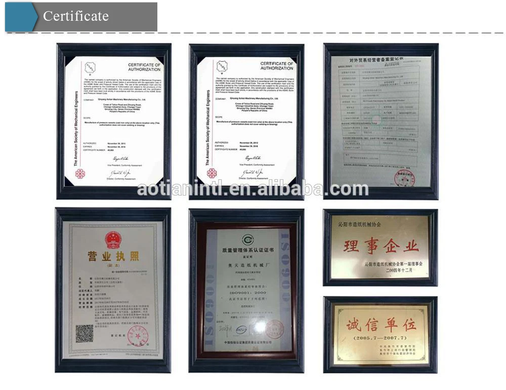 Machinery Fiber Separator Paper Pulp Makin effect fiber separator