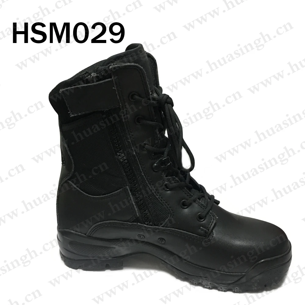 HSM029-3