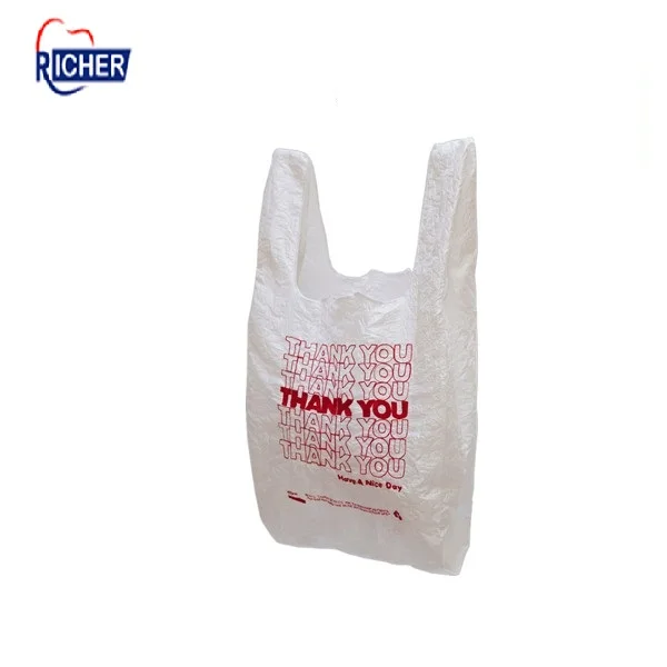 Мешок торговая площадка. Полиэтиленовый пакет. HDPE Bags. Balenciaga supermarket Bag. Market Bag PNG.