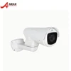 P2P onvif digital 5MP 10X PTZ waterproof mini Bullet IP CCTV Camera