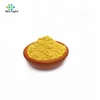 Good quality Best price Top grade Enrofloxacin CAS 93106-60-6