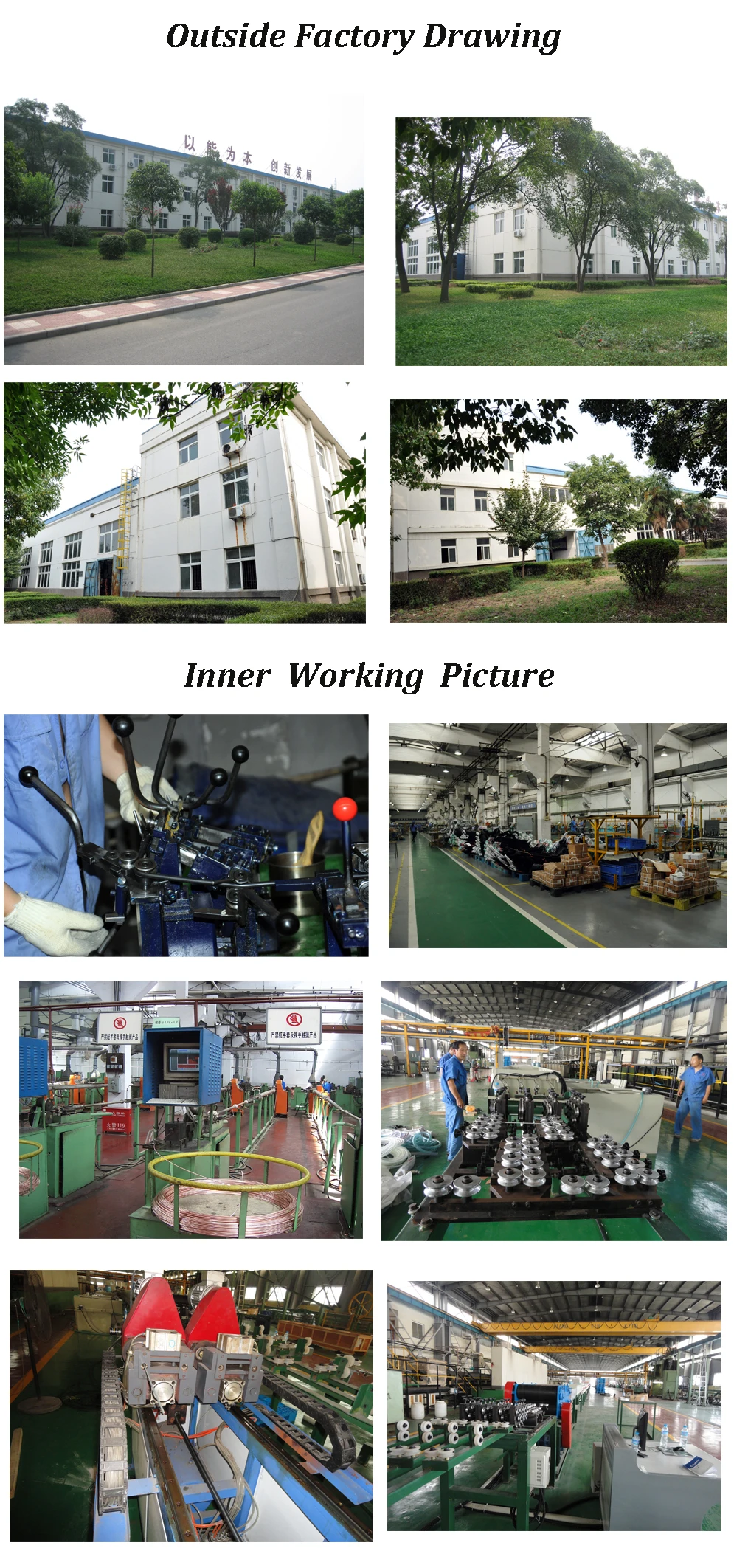 Factory working