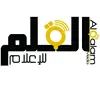 Website Design and development