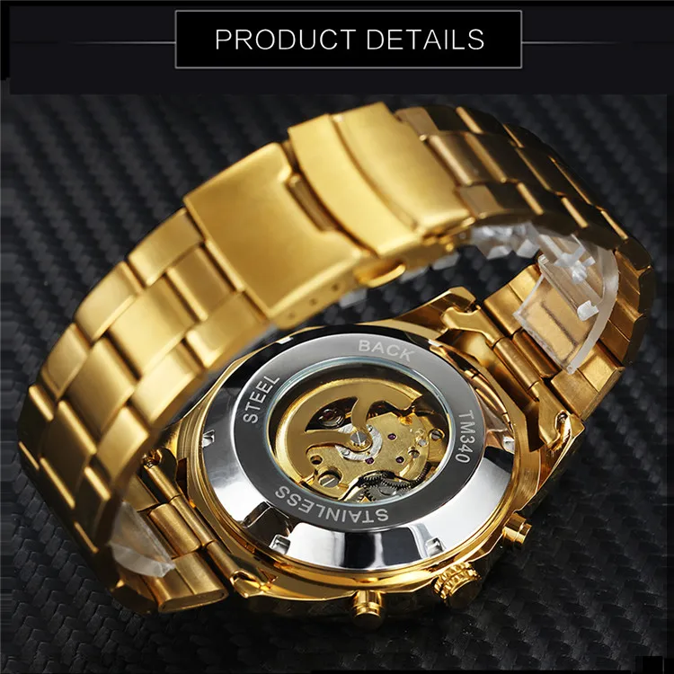 winner skull watch