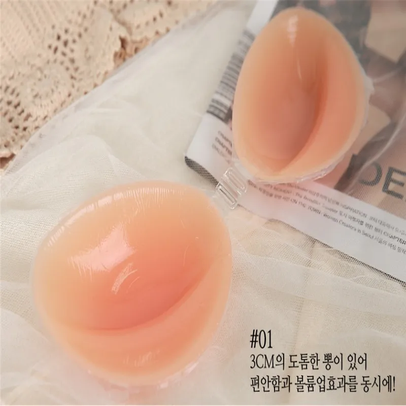Free shipping/Invisible bra thickening 3CM 3d silicone breast paste super push V reusable self-adhesive bra without straps