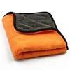 Cheap Wholesale High Quality 1200gsm Microfiber Twist Car Drying Towel 1200gsm Super Plush Microfiber Auto Detailing Towel