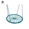 Dropship SA-029-5 good quality factory direct sale plate net swing dia 100cm nest swing chairs