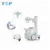 Digital Radiography X-ray System Mobile DR X-ray machine