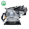 Special Battery Car Portable Gasoline Generator