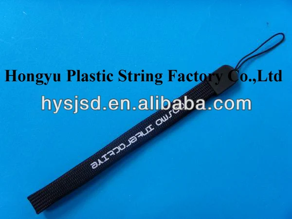 print mobile phone lanyard.jpg
