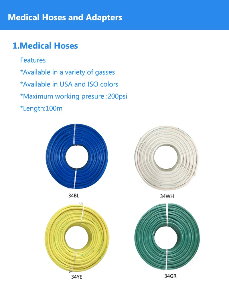 medical hoses -1.jpg