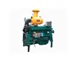 Flexible machine small boat diesel engine for sale