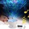 Ocean Wave Projector Lamp Night Light Night Light For Baby Room