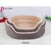 Pet Kennel High-quality Circular Small Dog House Pet Nest Cat Dog Bed