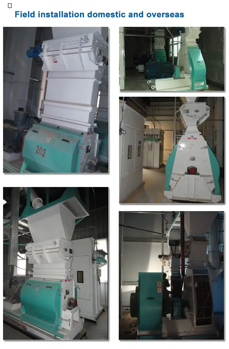 hammer-mill (9).jpg