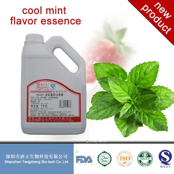 Food Flavor Essence Food Grade Flavoring For Dairy/beverages/ Bakery