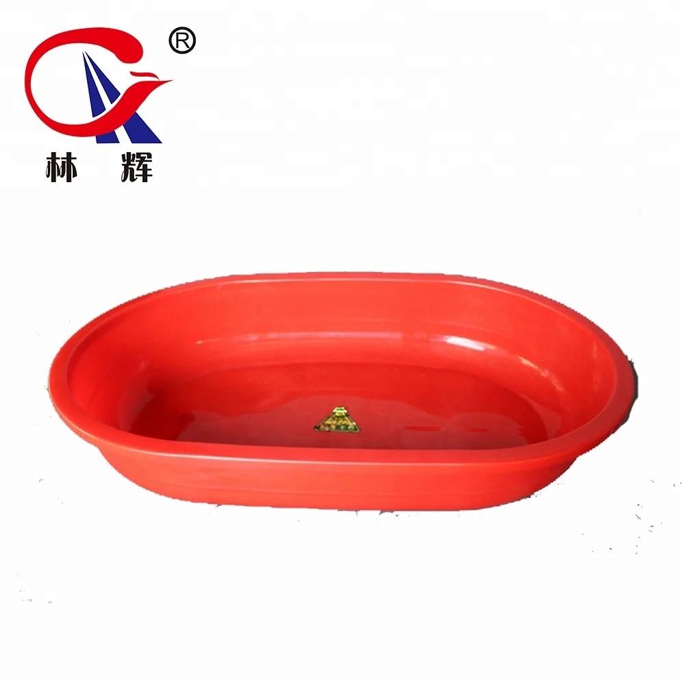 large plastic bathtub