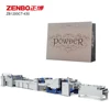 ZB1200CT-430 fully automatic paper bag making machine