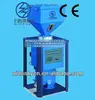 plastic industry metal separator for plastic raw material metal separation