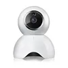 Newest Smart Pan Tilt Video Baby Monitor with Night Vision Camera with Picture Video Recording WIFI Camera Baby Monitor 220V